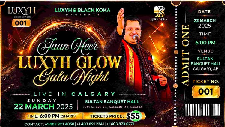 Luxyh Gala Night 2026
